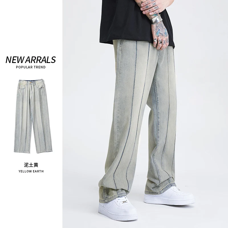 2022 Summer American Fashion Brand High Street Vintage Yellow Soil Loose Straight Tube Versatile Splicing Jeans Men
2022 Summer American Fashion Brand High Street Vintage Yellow Soil Loose Straight Tube Versatile Splicing Jeans Men