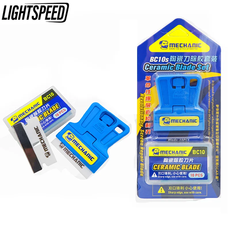 MECHANIC BC10 BC10S High Sharp Insulation Ceramic Blade Set for Cutting Polarizer Remove OCA Glue LCD Screen Repair Phone Tools
MECHANIC BC10 BC10S High Sharp Insulation Ceramic Blade Set for Cutting Polarizer Remove OCA Glue LCD Screen Repair Phone Tools