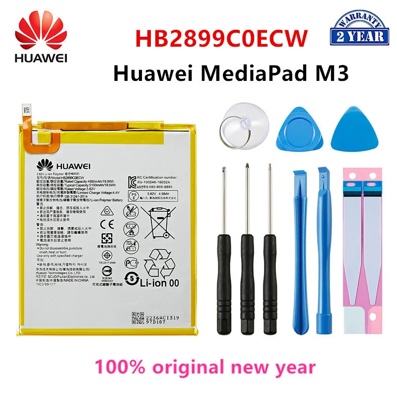 

Hua Wei 100% Orginal HB2899C0ECW 5100mAh Tablet Battery For Huawei MediaPad M3 8.4" BTV-W09 BTV-DL09 SHT-AL09 SHT-W09 +Tools