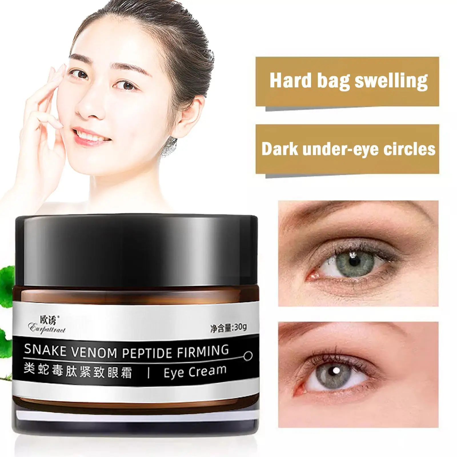 30g Peptide Anti-Wrinkle Eye Cream Collagen Anti Dark Circle Anti-aging Gel Anti-Puffiness Moisturize Nourishing Cream Eye Care
30g Peptide Anti-Wrinkle Eye Cream Collagen Anti Dark Circle Anti-aging Gel Anti-Puffiness Moisturize Nourishing Cream Eye Care