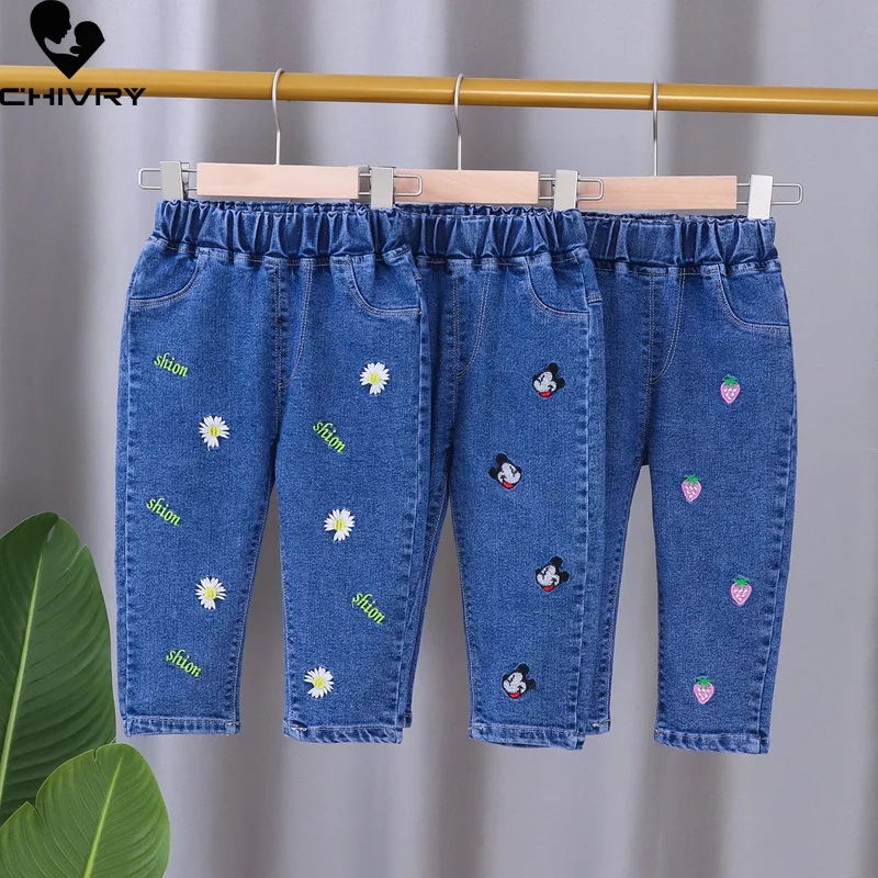 New 2022 Kids Fashion Jeans Long Trousers Pants Girls Classic Denim Strawberry Heart Embroidery Pants Baby Spring Autumn Jeans
New 2022 Kids Fashion Jeans Long Trousers Pants Girls Classic Denim Strawberry Heart Embroidery Pants Baby Spring Autumn Jeans