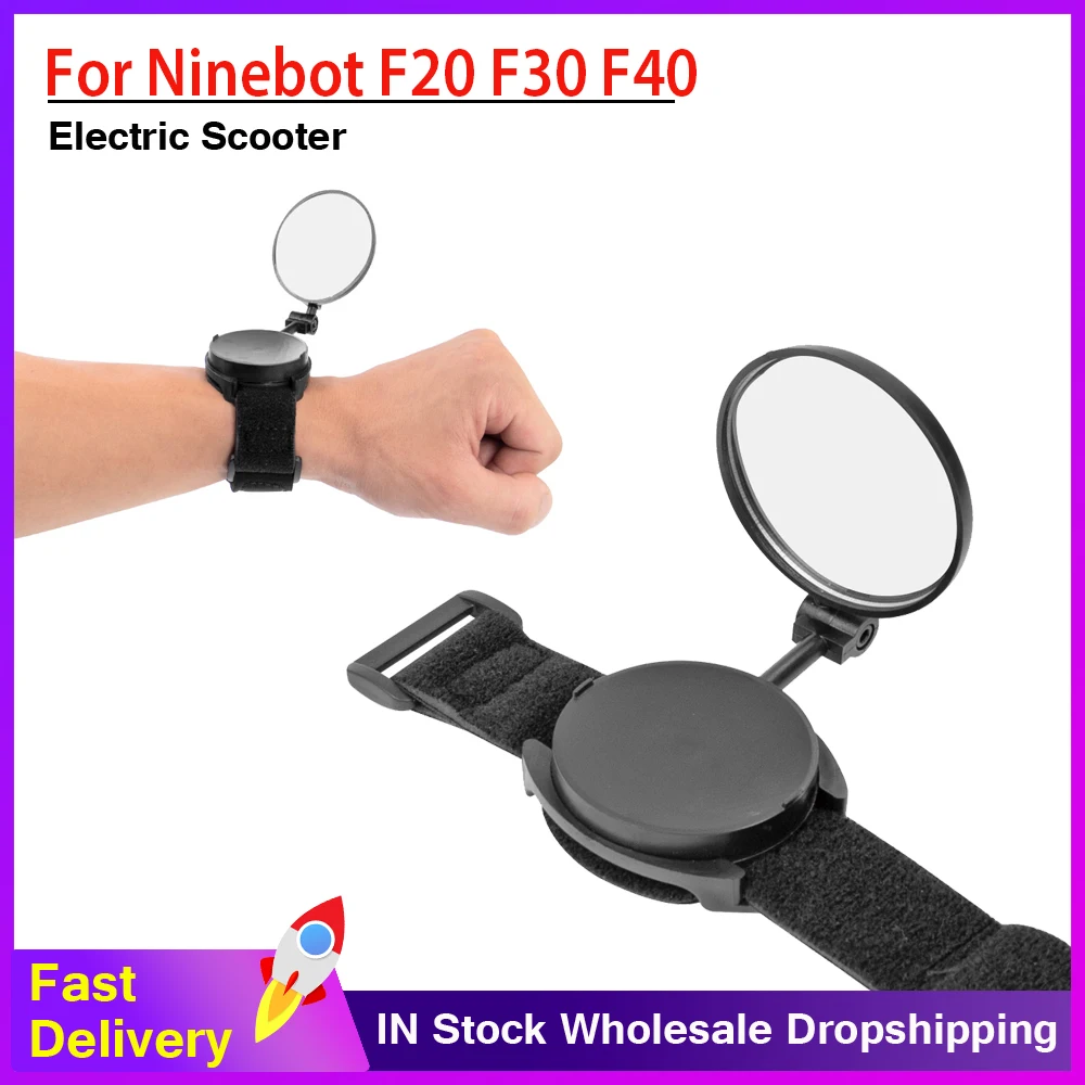 Зеркало заднего вида для электрического скутера, ремешок на запястье для Ninebot F20 F30 F40, велосипедные аксессуары с поворотом на 360 ° 
Зеркало заднего вида для электрического скутера, ремешок на запястье для Ninebot F20 F30 F40, велосипедные аксессуары с поворотом на 360 °