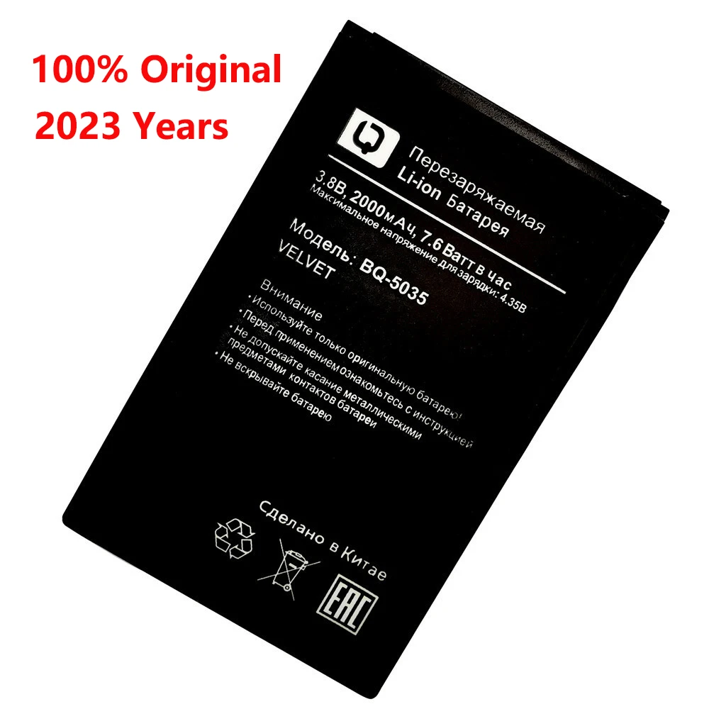 

100% Original New 2000mAh Battery for BQ BQ-5035 Velvet BQS-5035 BQ 5035 Mobile phone battery High quality