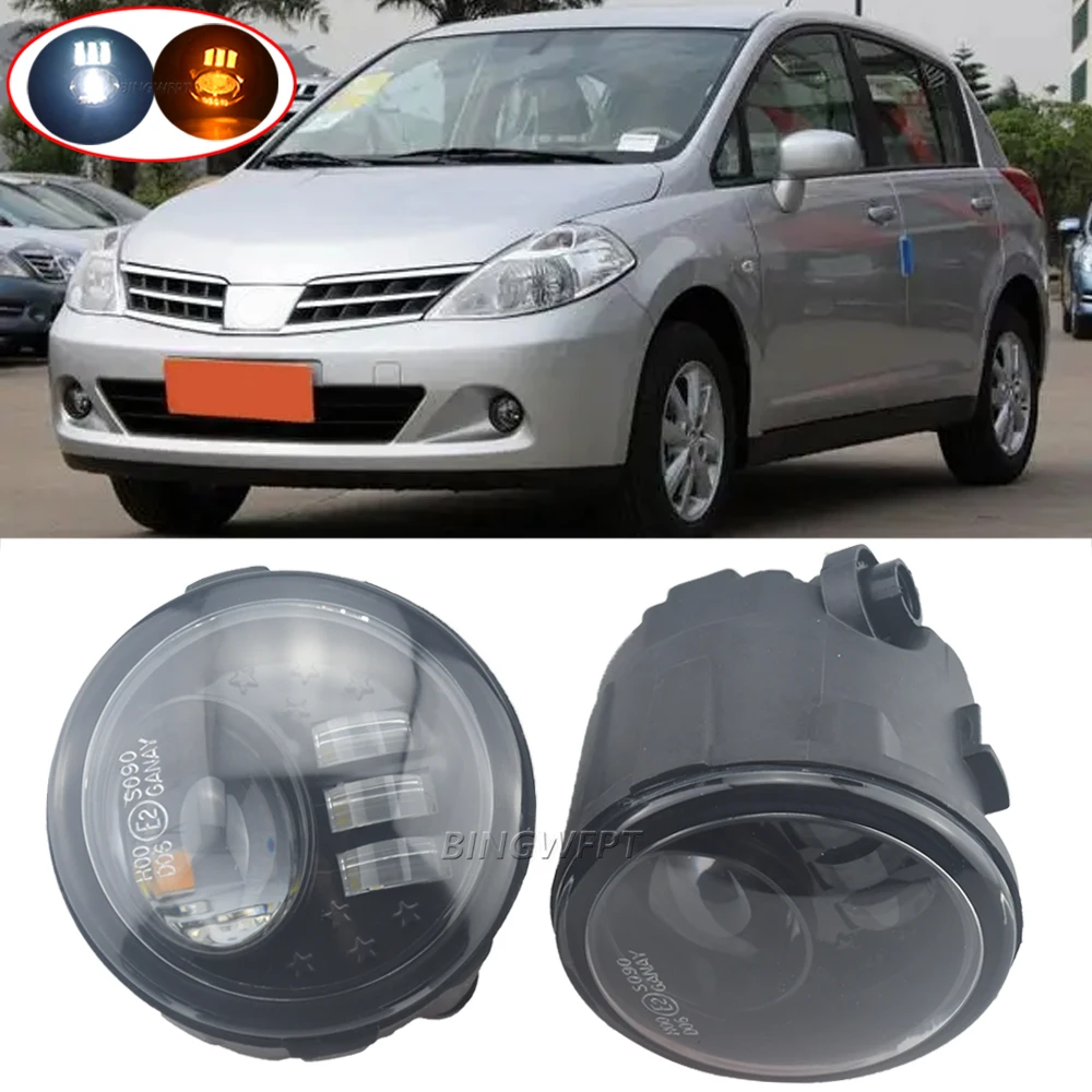 Передние противотуманные фары для Nissan Tiida 2007 2008 2009-2012 для Nissan Tiida Hatchback 2004-2007, светодиодный светодиодных противотуманных фар в сборе для бампе...
Передние противотуманные фары для Nissan Tiida 2007 2008 2009-2012 для Nissan Tiida Hatchback 2004-2007, светодиодный светодиодных противотуманных фар в сборе для бампе...