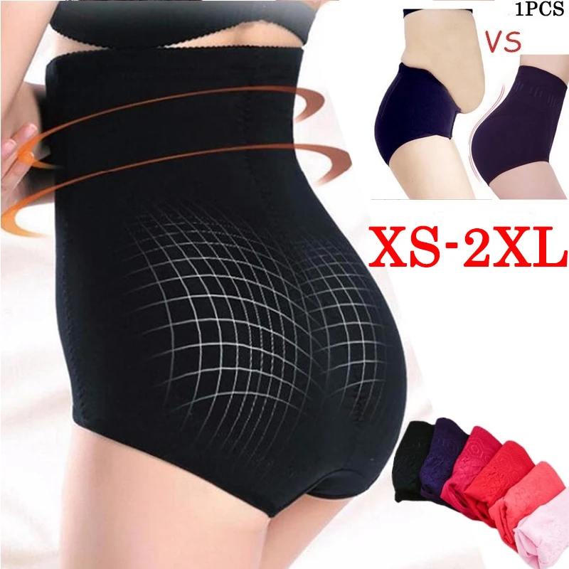 1pcs Women Solid Color Seamless High Waist Shapewear Tummy Control Corset Briefs Seamless Slimming Body Shapewear
1pcs Women Solid Color Seamless High Waist Shapewear Tummy Control Corset Briefs Seamless Slimming Body Shapewear