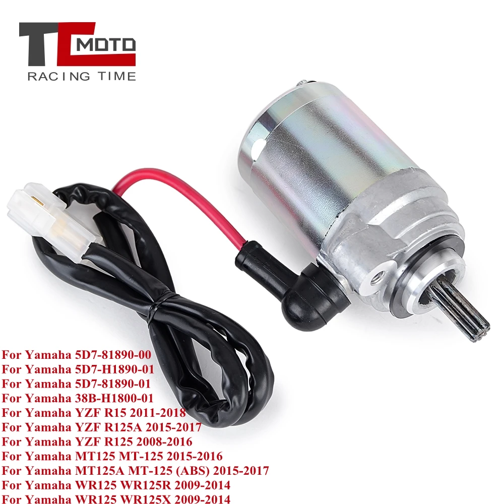 Motorcycle Starter Motor for Yamaha YZF R15 R125 R125A YZF-R15 MT125 MT-125 MT 125 WR125 MT125A WR125R WR125R WR125X WR 125 R X
Motorcycle Starter Motor for Yamaha YZF R15 R125 R125A YZF-R15 MT125 MT-125 MT 125 WR125 MT125A WR125R WR125R WR125X WR 125 R X