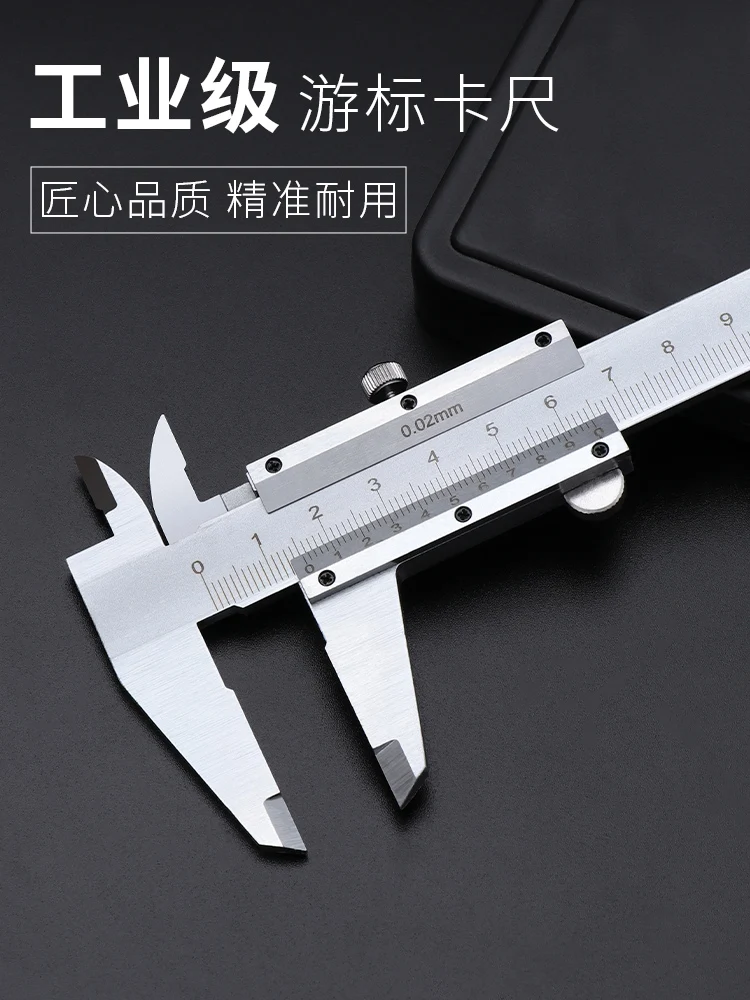Stainless Steel Caliper Gauge Digital Diameter Metalworking Caliper Electronic Measure Tools Herramientas Tools
Stainless Steel Caliper Gauge Digital Diameter Metalworking Caliper Electronic Measure Tools Herramientas Tools