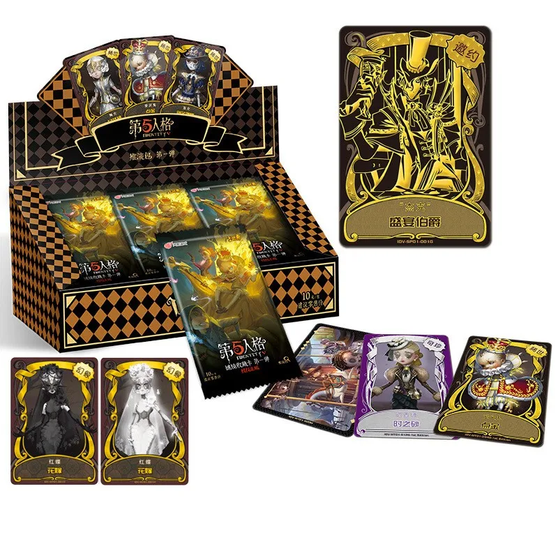 New Identity V Cards Inspiration Pack Game Paper Kids Toys Girl Fantasy Boy Collection Christmas Google Play Gifts
New Identity V Cards Inspiration Pack Game Paper Kids Toys Girl Fantasy Boy Collection Christmas Google Play Gifts
