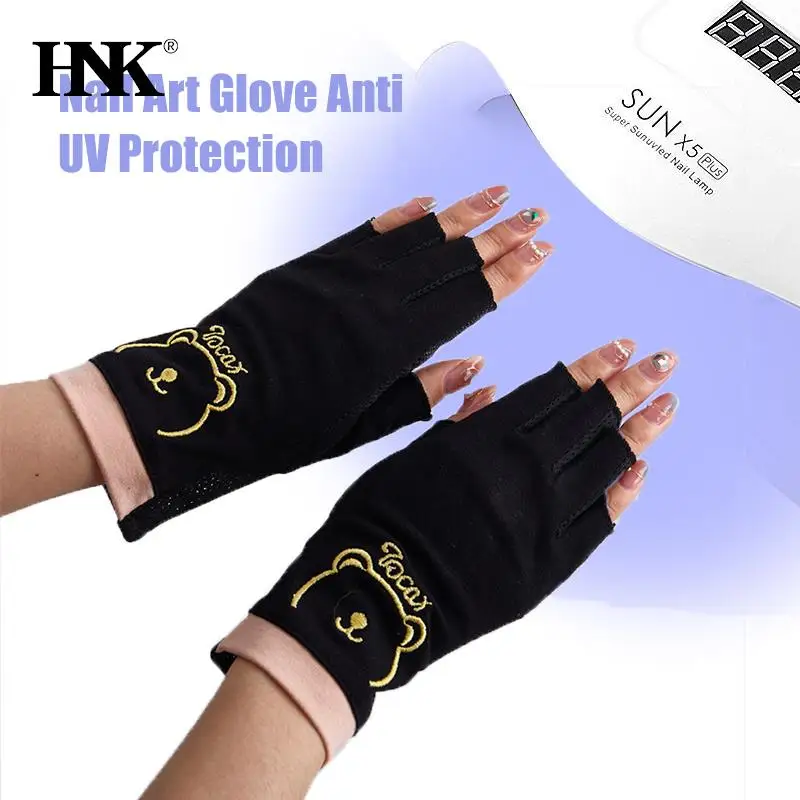 Перчатка для защиты ногтей от УФ-излучения перчатки для защиты ногтей для дизайна ногтей инструмент для УФ-лампы для дизайна ногтей 
Перчатка для защиты ногтей от УФ-излучения перчатки для защиты ногтей для дизайна ногтей инструмент для УФ-лампы для дизайна ногтей