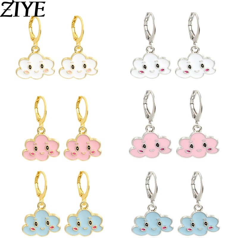 

Cute Smile Clouds Drop Earrings for Women Alloy Enamel Charms Pendants Earrings for Kids Girls Jewelry Birthday Gifts Wholesales