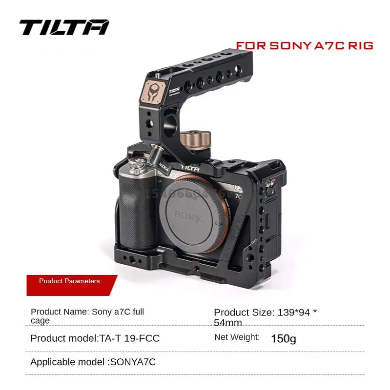 TILTA SONY A7C фотокамера с полным корпусом для Sony A7C деревянная ручка комплект TILTA SONY A7C
TILTA SONY A7C фотокамера с полным корпусом для Sony A7C деревянная ручка комплект TILTA SONY A7C