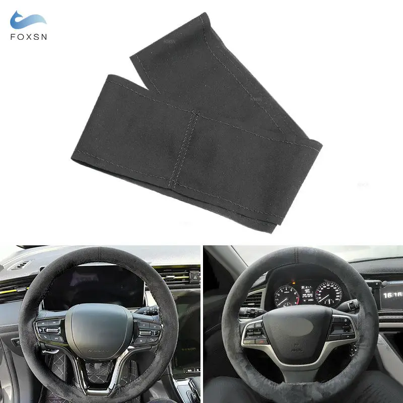 Универсальный сшитый вручную мягкий черный замшевый Кожаный Автомобильный Стайлинг интерьер руль оплетка «сделай сам» с иглами и нитями 38 см
Универсальный сшитый вручную мягкий черный замшевый Кожаный Автомобильный Стайлинг интерьер руль оплетка «сделай сам» с иглами и нитями 38 см