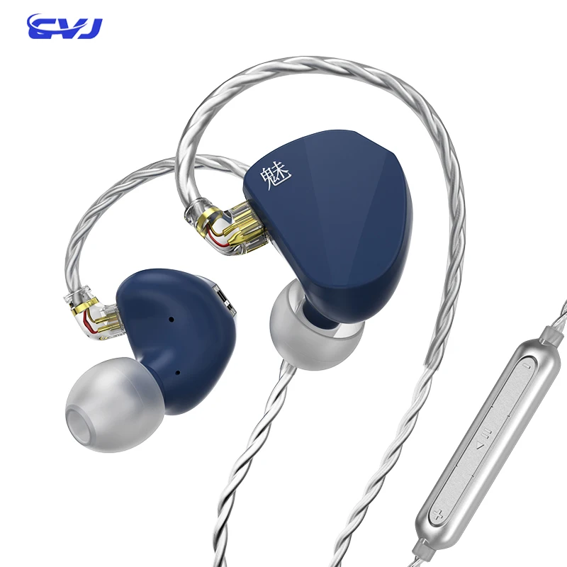 Проводные наушники CVJ Mei, гибридные наушники 1DD + 2BA IEM, Hi-Fi наушники-вкладыши с монитором, разъем 3,5 мм и переключателями настройки
Проводные наушники CVJ Mei, гибридные наушники 1DD + 2BA IEM, Hi-Fi наушники-вкладыши с монитором, разъем 3,5 мм и переключателями настройки