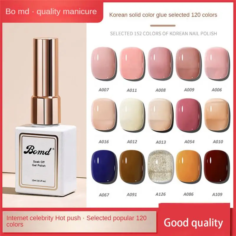 2023 New Nail Enamel Nail Shop Special Phototherapy Gel Nail Enamel Cherry Ice Penetrating Nail Enamel
2023 New Nail Enamel Nail Shop Special Phototherapy Gel Nail Enamel Cherry Ice Penetrating Nail Enamel