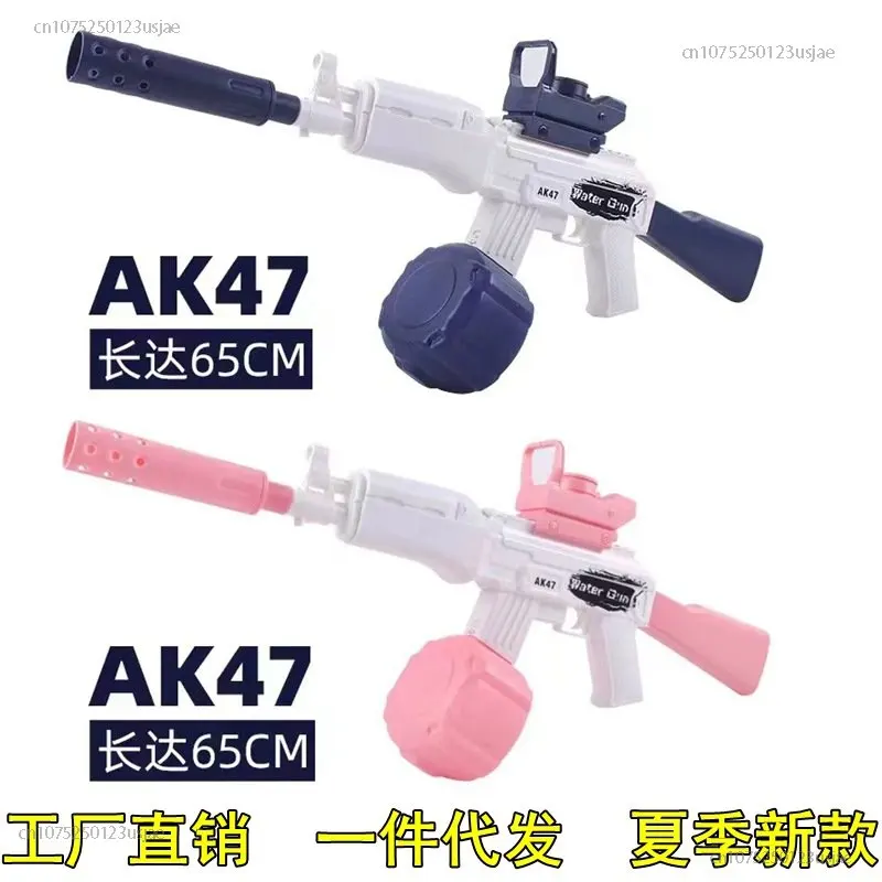 

Новинка M416, AK47 электрический игрушечный водяной пистолет Большой Емкости Распылитель воды для бассейна детская игрушка для пляжа на открытом воздухе водяной пистолет подарок