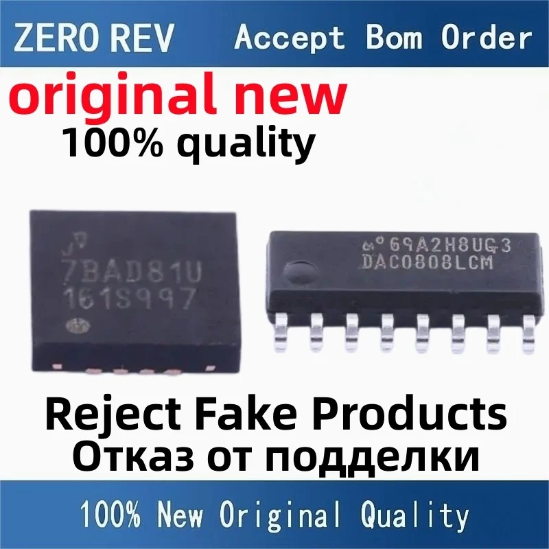 2-5Pcs 100% New free delivery DAC161S997RGHR 161S997 WQFN16 DAC088S085CIMTX X82C TSSOP16 DAC0808LCMX DAC0808LCM SOP16 chips ic
2-5Pcs 100% New free delivery DAC161S997RGHR 161S997 WQFN16 DAC088S085CIMTX X82C TSSOP16 DAC0808LCMX DAC0808LCM SOP16 chips ic