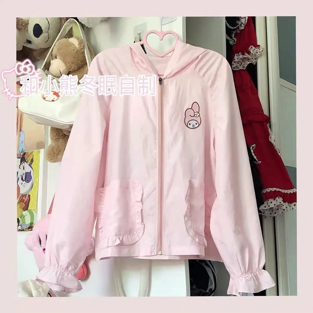 Sanrio My Melody Солнцезащитная одежда, верхняя одежда, кардиган, куртка, Летний стиль, тонкая свободная дышащая Солнцезащитная одежда 
Sanrio My Melody Солнцезащитная одежда, верхняя одежда, кардиган, куртка, Летний стиль, тонкая свободная дышащая Солнцезащитная одежда
