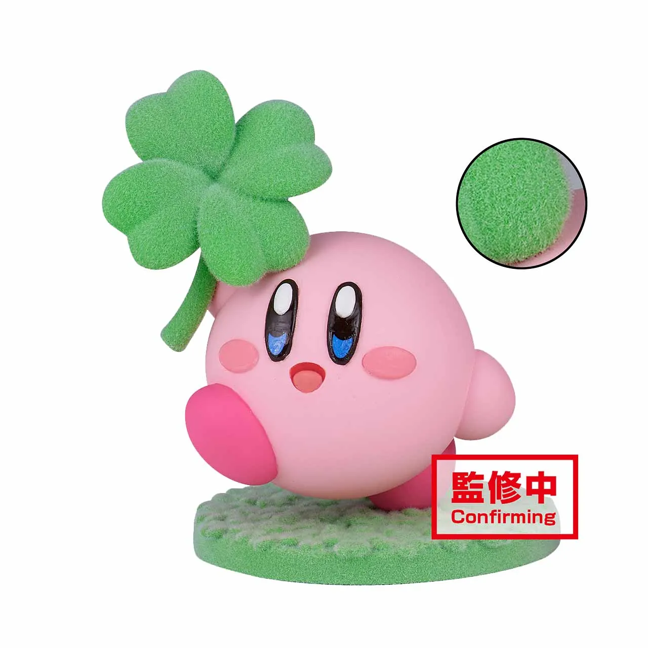 Предварительная продажа, фигурки героев аниме Kirby, пушистая пышная Мина, модели Hoshi No Kirby, экшн-фигурки, фигурки, наружная коллекция, Аниме фиг...
Предварительная продажа, фигурки героев аниме Kirby, пушистая пышная Мина, модели Hoshi No Kirby, экшн-фигурки, фигурки, наружная коллекция, Аниме фиг...