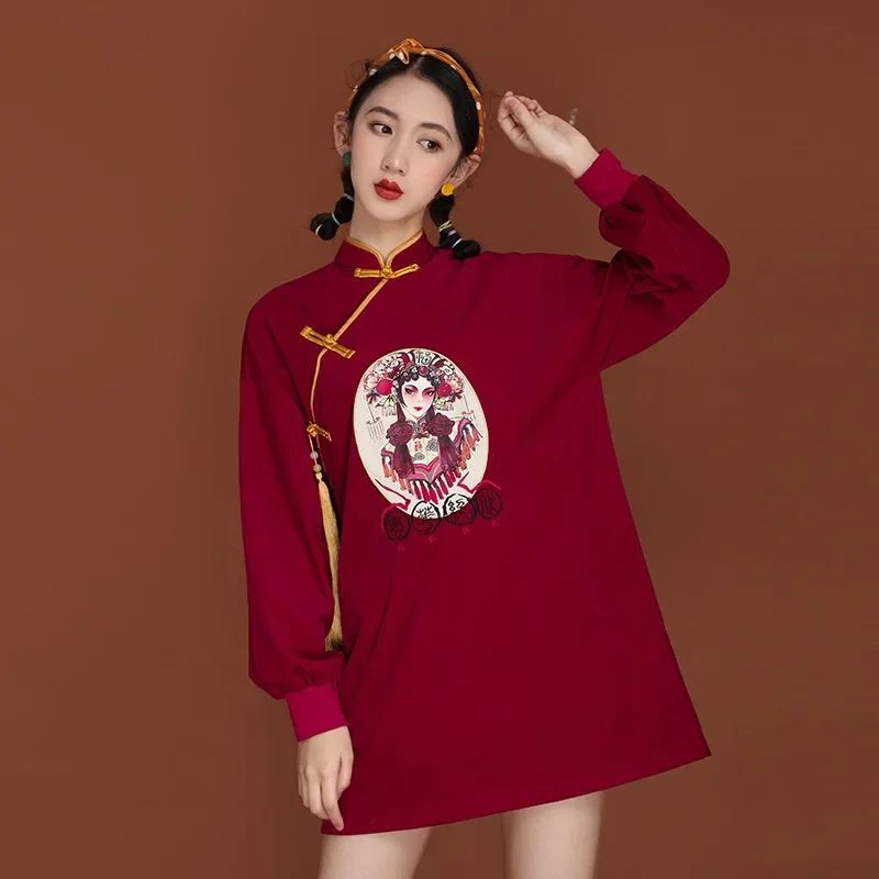 2020 Chinese Traditional Dress Cheongsam Mandarin Collar Long Sleeve Young Ladies China New Year Oriental Dress Vestidos 11430
2020 Chinese Traditional Dress Cheongsam Mandarin Collar Long Sleeve Young Ladies China New Year Oriental Dress Vestidos 11430