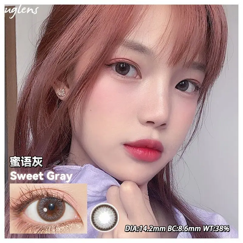 Blue Prescription Colored Contact Lens Powered Contact Lenses for Eyes Anime Cosplay Degree Contacts Lens Lentes De Contacto
Blue Prescription Colored Contact Lens Powered Contact Lenses for Eyes Anime Cosplay Degree Contacts Lens Lentes De Contacto