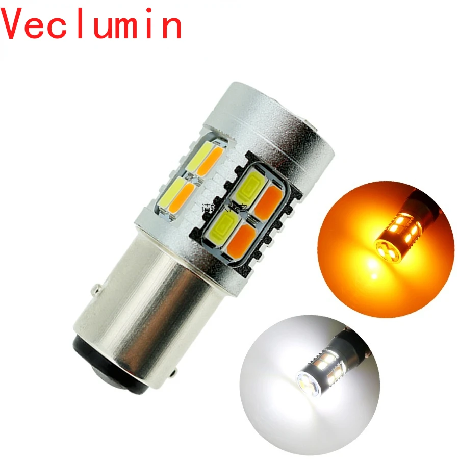 Светодиодная автомобисветильник лампа S25 1156 1157Dual Color 5630 20-SMD BAY15D P21/5 Вт
Светодиодная автомобисветильник лампа S25 1156 1157Dual Color 5630 20-SMD BAY15D P21/5 Вт