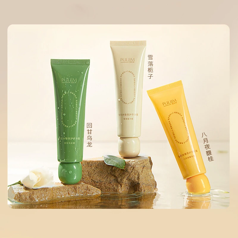50g Women's Moisturizing Hydrating Portable Fragrance Winter Moisturizing Hand Cream
50g Women's Moisturizing Hydrating Portable Fragrance Winter Moisturizing Hand Cream