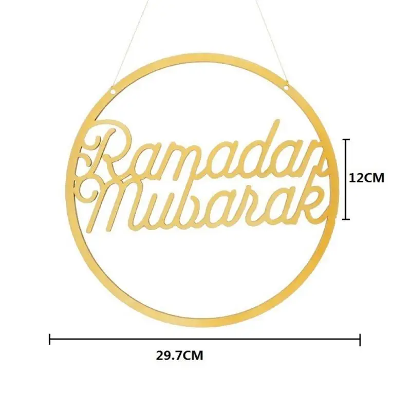 Muslim Islamic Party Decoration Eid Decor For Home Door Moon Star Hanging Pendant Wall Pendant Pendant Ramadan Decoration Decor
Muslim Islamic Party Decoration Eid Decor For Home Door Moon Star Hanging Pendant Wall Pendant Pendant Ramadan Decoration Decor