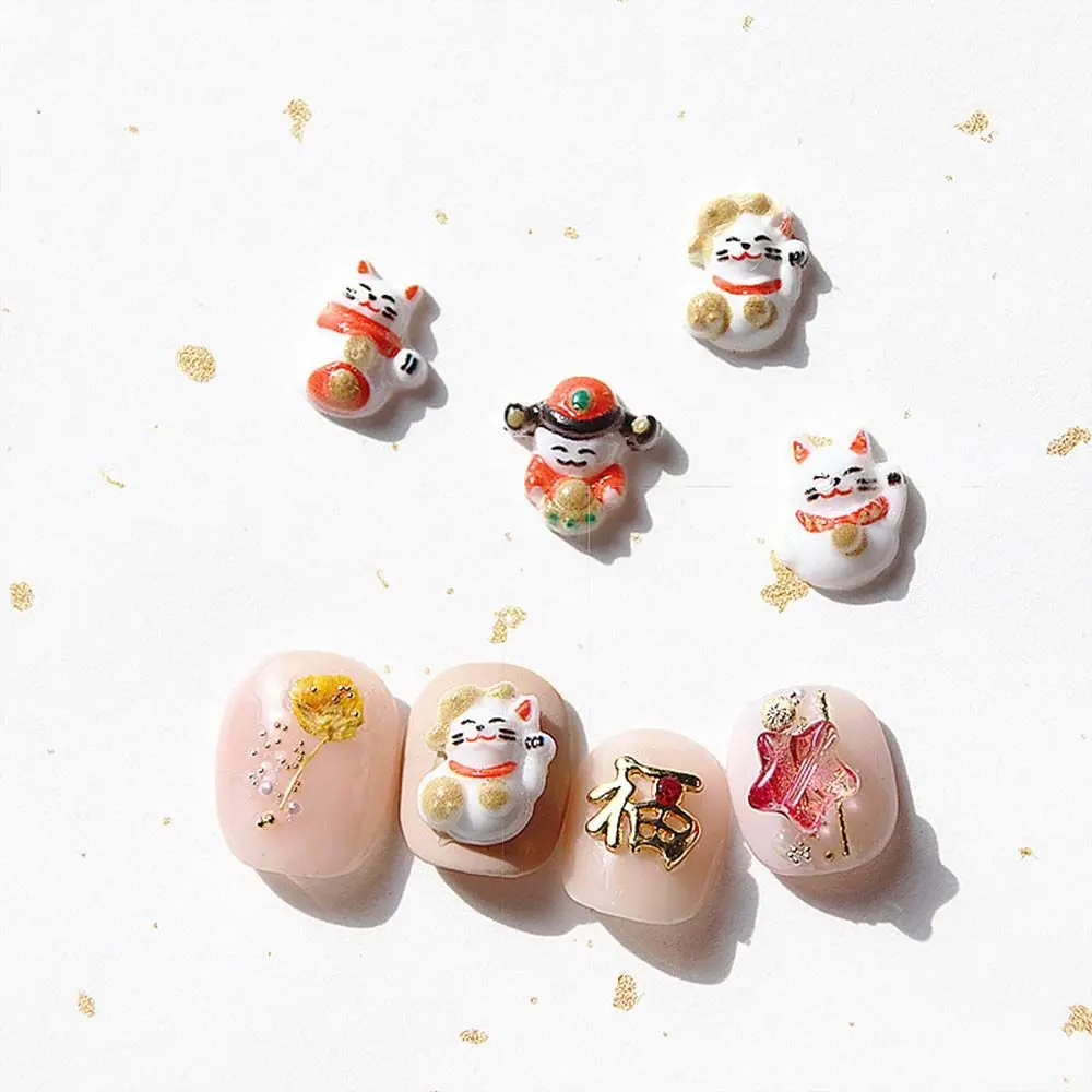 Head Various Expression Manicure Tools Lucky Cat 3D Nail Decoration Tiger Year Nail Art DIY Nail Jewelry Nail Ornaments
Head Various Expression Manicure Tools Lucky Cat 3D Nail Decoration Tiger Year Nail Art DIY Nail Jewelry Nail Ornaments