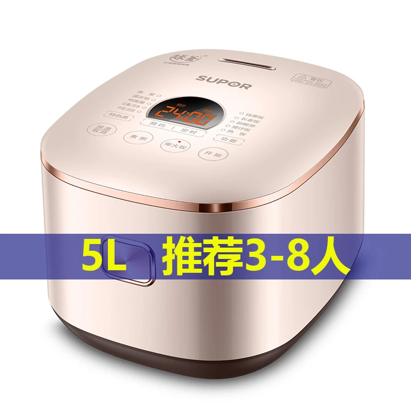 Supor Rice Cooker IH Large Capacity Rice Cooker 5L Smart Household Multi-function Rice Cooker 220V
Supor Rice Cooker IH Large Capacity Rice Cooker 5L Smart Household Multi-function Rice Cooker 220V