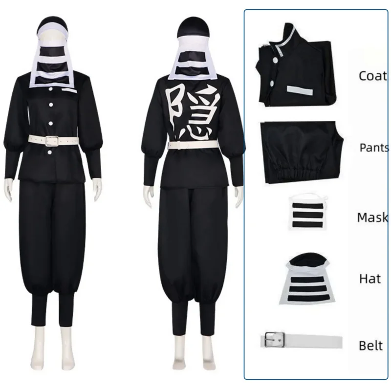 Goto Cosplay Costume Anime Demon Slayer Swordsmith Village Arc Kimetsu no Yaiba Black Kakushi Uniform Face Cover Outfits
Goto Cosplay Costume Anime Demon Slayer Swordsmith Village Arc Kimetsu no Yaiba Black Kakushi Uniform Face Cover Outfits