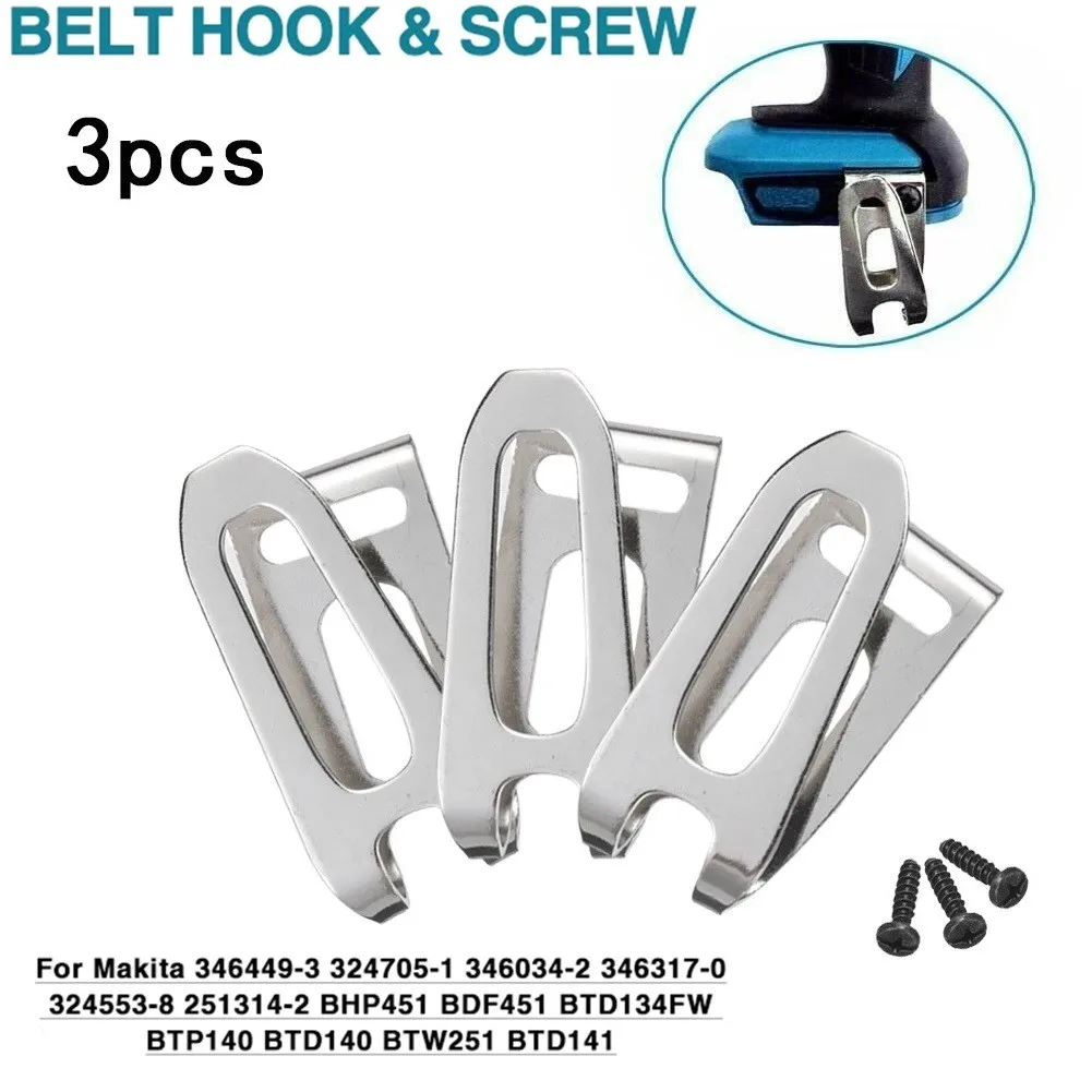 3pcs Belt Clip Hook For Power Tool 18V Impact Driver Hammer Drill 346034-2 BDF451 Impact Wrench Screwdriver Electric Drill Hook
3pcs Belt Clip Hook For Power Tool 18V Impact Driver Hammer Drill 346034-2 BDF451 Impact Wrench Screwdriver Electric Drill Hook