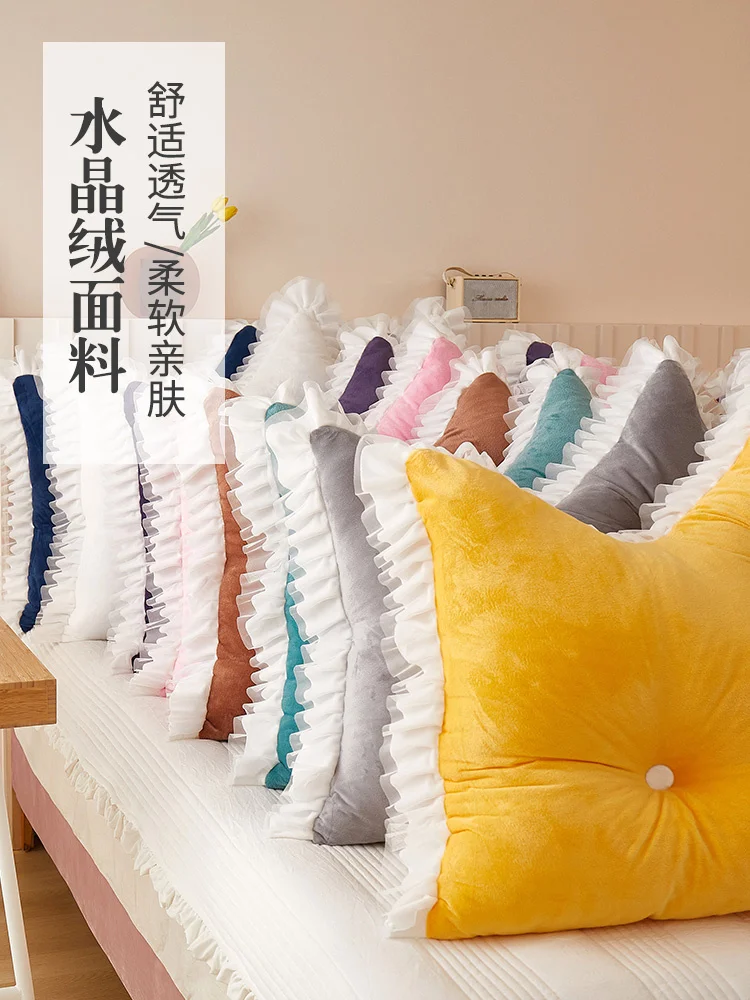 Bedside Removable and Washable Big Backrest Bed Tatami Sleeping Soft Bag Waist Pillow Sofa Cushion
Bedside Removable and Washable Big Backrest Bed Tatami Sleeping Soft Bag Waist Pillow Sofa Cushion