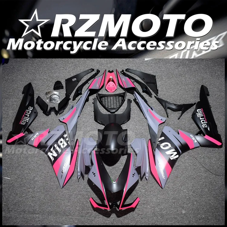 Обтекатели для мотоцикла ABS для Aprilia RSV4 1000 2009 2010 2011 2012 2013 09 10 11 12 13 14, 4 подарка, матовые
Обтекатели для мотоцикла ABS для Aprilia RSV4 1000 2009 2010 2011 2012 2013 09 10 11 12 13 14, 4 подарка, матовые
