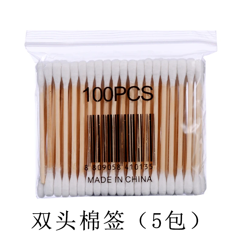 5pcs Pointed cotton swab special toothpick cotton swab disposable double-headed thin-headed cotton swab supplies
5pcs Pointed cotton swab special toothpick cotton swab disposable double-headed thin-headed cotton swab supplies