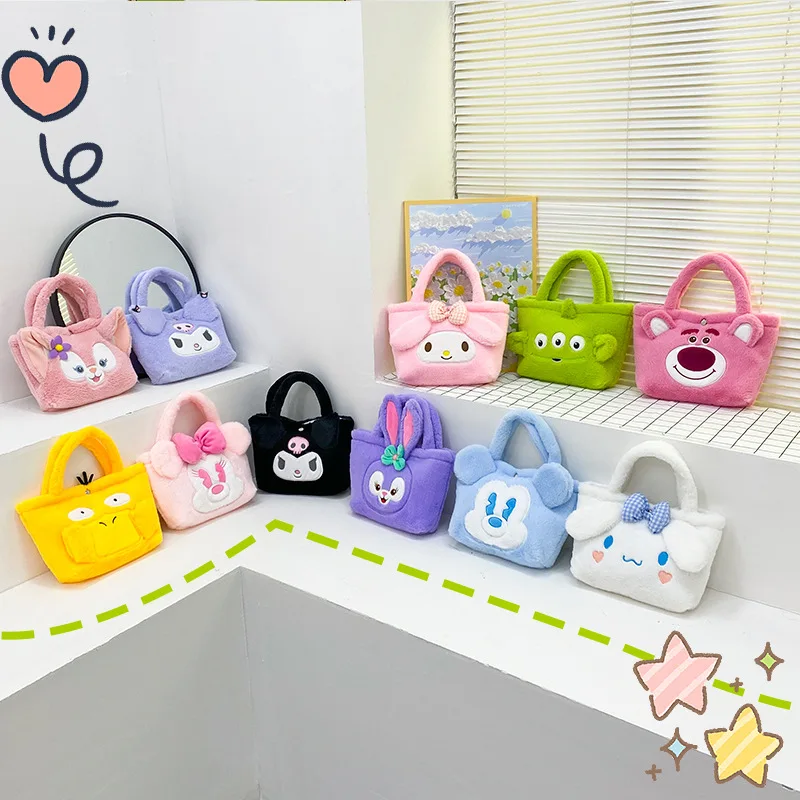 Плюшевый Рюкзак Hello Kitty Kuromi в стиле аниме Sanrio, милый мультяшный плюшевый игрушечный ранец, сумка для поручня, Подарочная кукольная сумка
Плюшевый Рюкзак Hello Kitty Kuromi в стиле аниме Sanrio, милый мультяшный плюшевый игрушечный ранец, сумка для поручня, Подарочная кукольная сумка