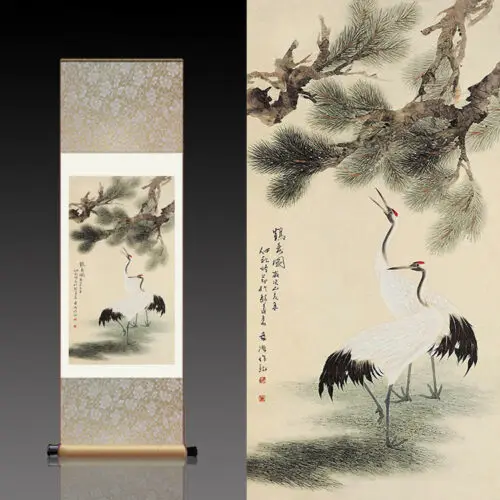 Chinese Silk Scroll Painting by Dong Xi Yuan Pine crane Home Decoration wall decor
Chinese Silk Scroll Painting by Dong Xi Yuan Pine crane Home Decoration wall decor