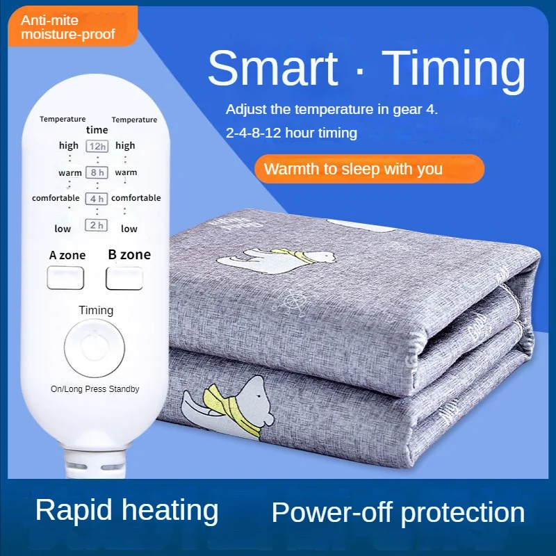 Electric Blanket Double Single size Thicker Heater Heated Blanket Mattress Electric Heating Blanket Winter Body Warmer
Electric Blanket Double Single size Thicker Heater Heated Blanket Mattress Electric Heating Blanket Winter Body Warmer