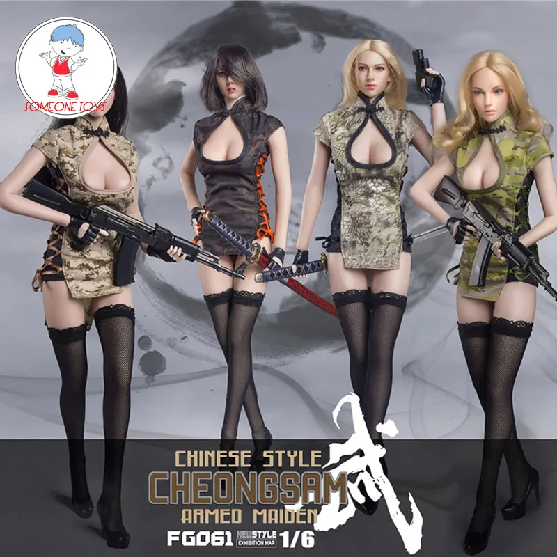 FG061 1/6 Fire Girl Toys Sexy Female Cheongsam Chinese Style Dress Socks Suit Model for 12 Inches Action Figure Body Doll
FG061 1/6 Fire Girl Toys Sexy Female Cheongsam Chinese Style Dress Socks Suit Model for 12 Inches Action Figure Body Doll