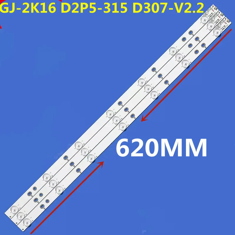 

30PCS LED Backlight Strip LB32080 LB32067 GJ-2K16 D2P5-315 D307-V2.2 GEMINI-315 D307-V1.1 KDL-32R330D 32PHS5301 32PFS5501