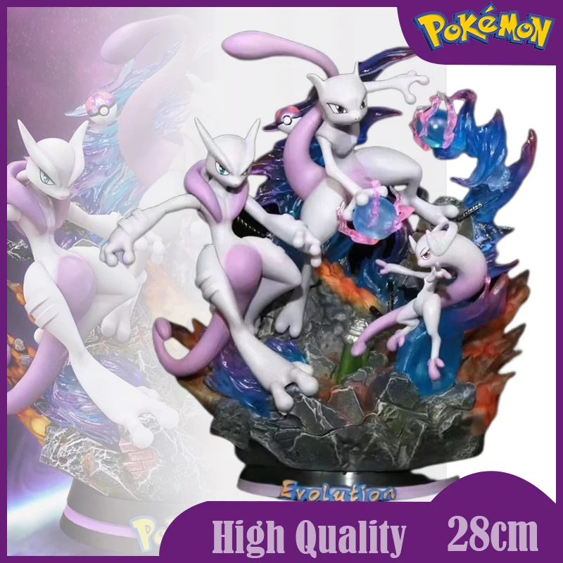 28cm Pokemon Anime Figure Evolution Mewtwo Charizard Gengar Eevee Blastoise Venusaur Luminous Model Statue Figurine Toys Kids
28cm Pokemon Anime Figure Evolution Mewtwo Charizard Gengar Eevee Blastoise Venusaur Luminous Model Statue Figurine Toys Kids