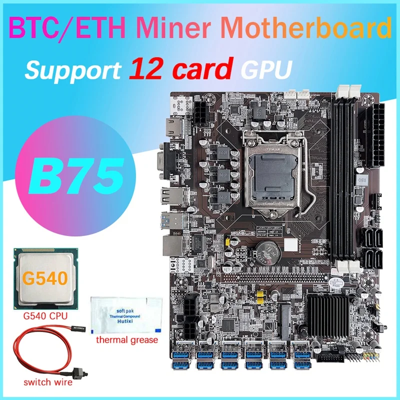 Материнская плата B75 12 Card GPU BTC для майнинга + процессор G540 + термопаста + кабель переключения 12XUSB3.0(PCIE) слот LGA1155 DDR3 ОЗУ MSATA
Материнская плата B75 12 Card GPU BTC для майнинга + процессор G540 + термопаста + кабель переключения 12XUSB3.0(PCIE) слот LGA1155 DDR3 ОЗУ MSATA