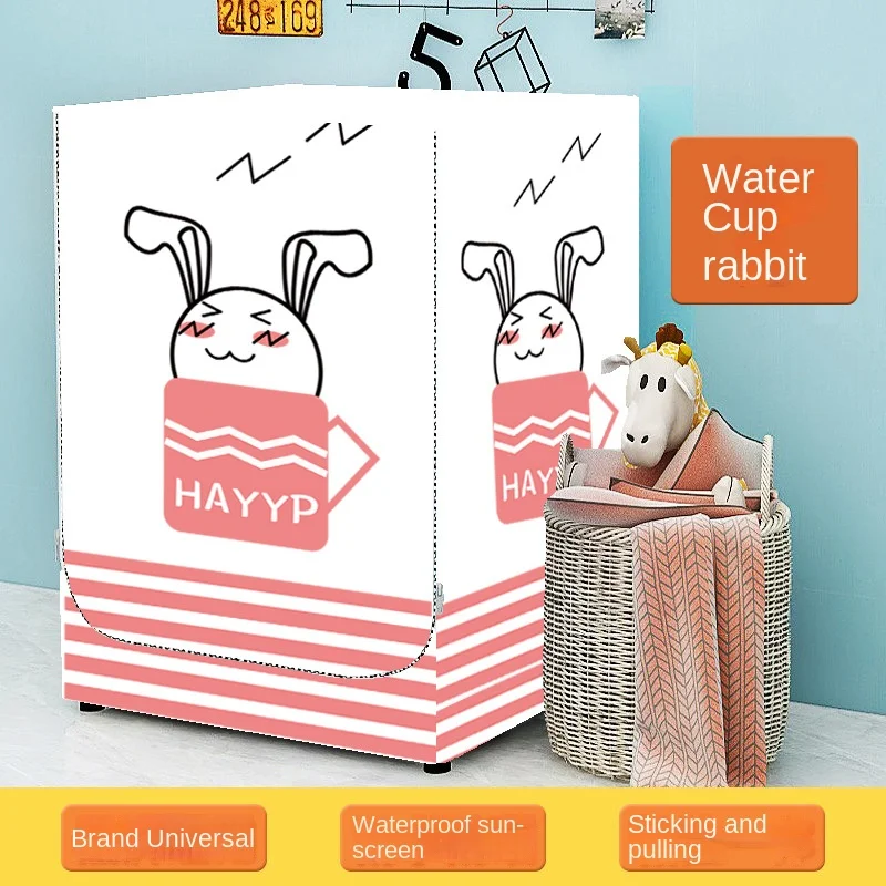 Universal Dustproof Washing Machine Cover Fully Automatic Thick Waterproof Sunscreen Nordic Simple Protective Cover Cloth
Universal Dustproof Washing Machine Cover Fully Automatic Thick Waterproof Sunscreen Nordic Simple Protective Cover Cloth