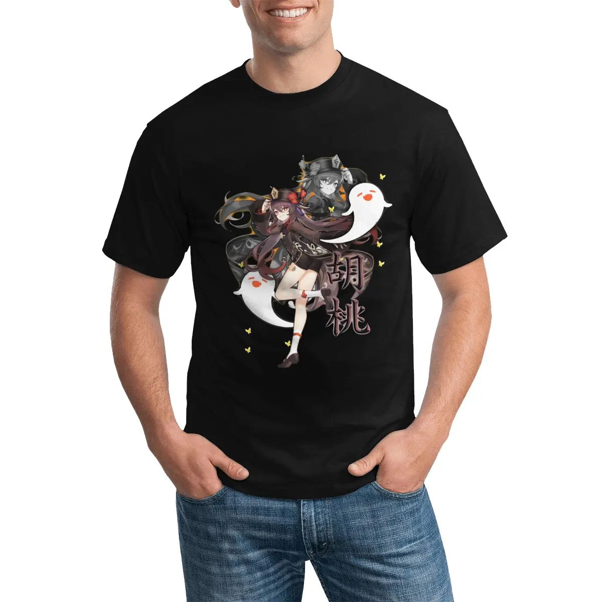 Genshin Impact Hu Tao T Shirt namecard papilio charontis hutao Retro Printed T-Shirt Short Sleeves Printed Tshirt Cotton Tees
Genshin Impact Hu Tao T Shirt namecard papilio charontis hutao Retro Printed T-Shirt Short Sleeves Printed Tshirt Cotton Tees