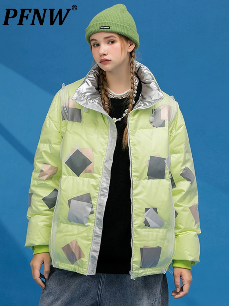 PFNW Duck Down Jacket Men's Short Waterproof Transparent Loose Fashion Brand New Winter High Street Warm Padded Coat 12A6121
PFNW Duck Down Jacket Men's Short Waterproof Transparent Loose Fashion Brand New Winter High Street Warm Padded Coat 12A6121