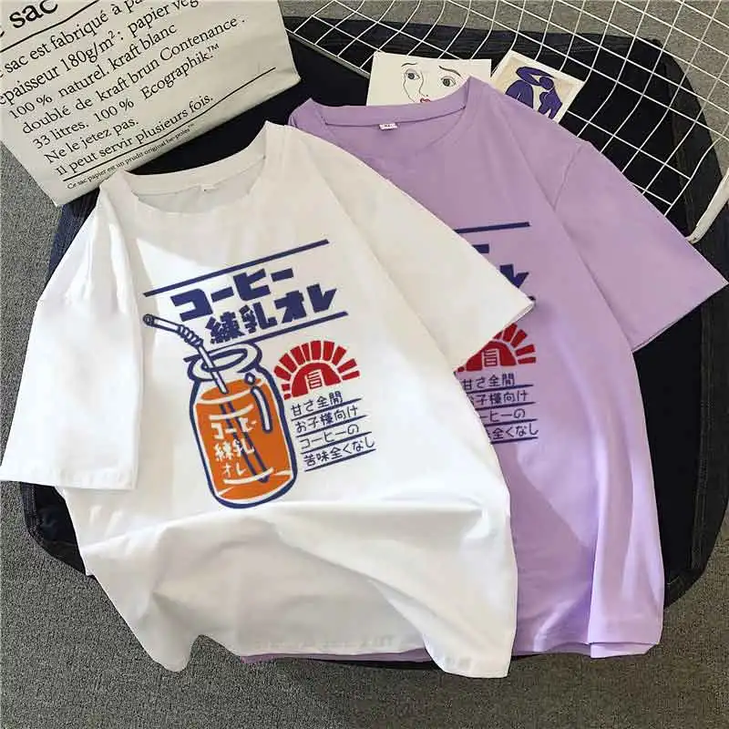 Fruit Juice Graphic Print T-shirt Women Tee Harajuku Aesthetic White Tops Casual Tshirt 2021 New Summer Vogue Y2k Female T Shirt
Fruit Juice Graphic Print T-shirt Women Tee Harajuku Aesthetic White Tops Casual Tshirt 2021 New Summer Vogue Y2k Female T Shirt