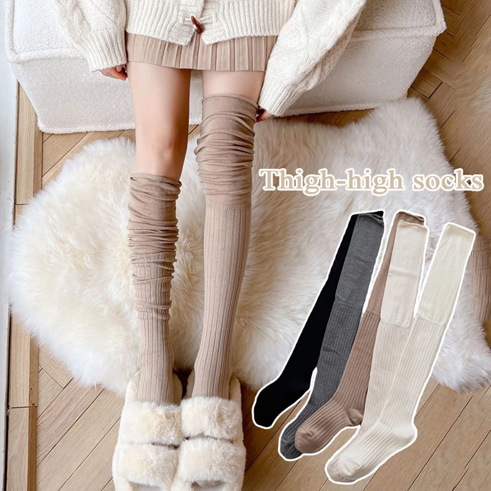 Splicing Stockings Autumn Winter High Tube Thermal Socks Hosiery Casual Solid Soft Comfort Fashion Women Knee-socks Носки
Splicing Stockings Autumn Winter High Tube Thermal Socks Hosiery Casual Solid Soft Comfort Fashion Women Knee-socks Носки