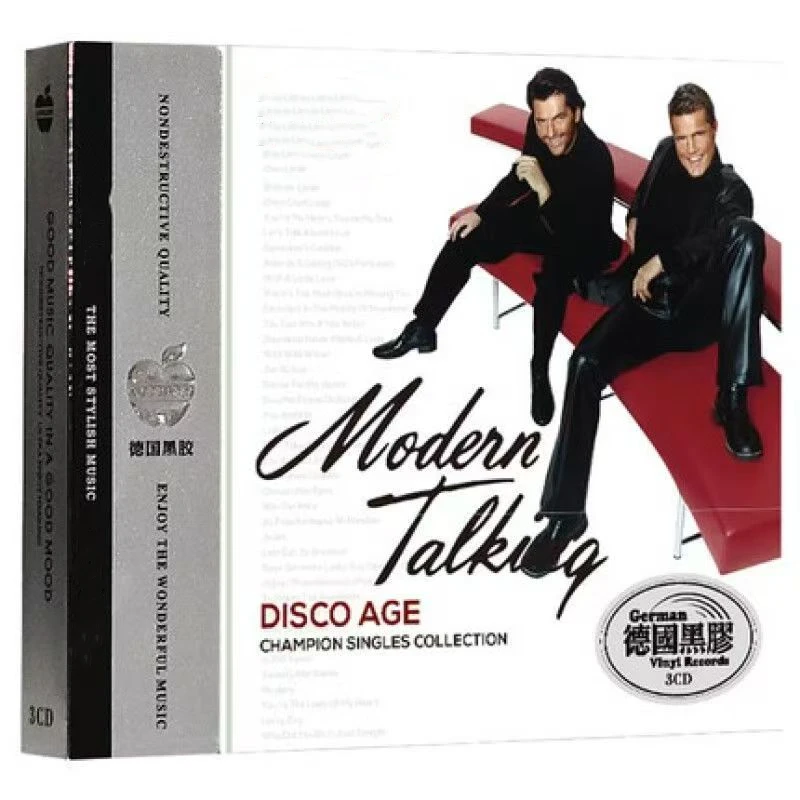 Музыкальные компакт-диски Modern Talking 3 шт.
Музыкальные компакт-диски Modern Talking 3 шт.