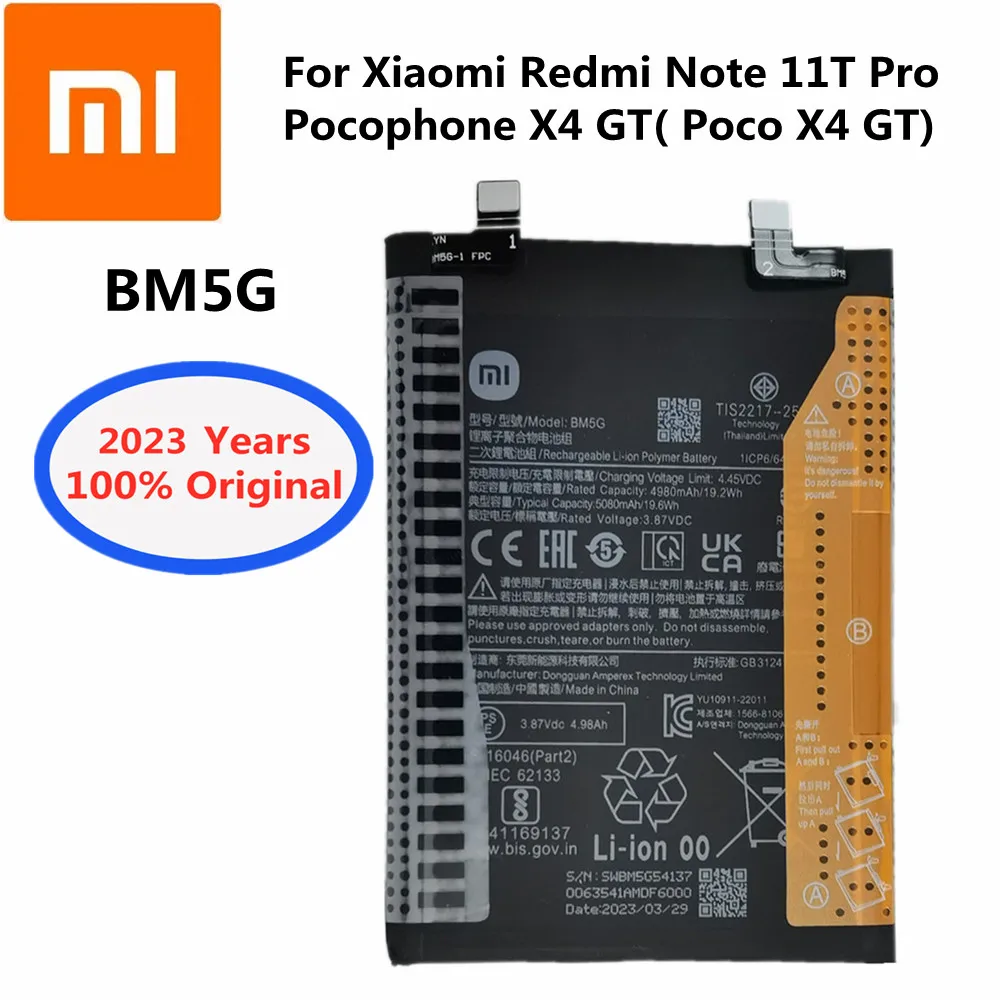 2023 год новый аккумулятор Xiao Mi BM5G для Xiaomi Redmi Note 11T Pro / Pocophone X4 GT / Poco X4 GT 5080 мАч
2023 год новый аккумулятор Xiao Mi BM5G для Xiaomi Redmi Note 11T Pro / Pocophone X4 GT / Poco X4 GT 5080 мАч