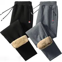 Winter Mens Cotton Tight Track Pants Fleece-Lined Thick Lambskin Knitted Sweatpants Casual Pants Mens Factory Direct Supply