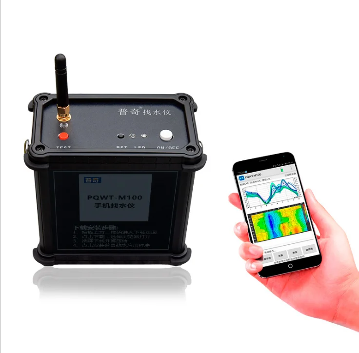 HOT Resistivity Meters for Ground Water Exploration Underground Water Detection Finder Locator Detector Digital Laser Detector
HOT Resistivity Meters for Ground Water Exploration Underground Water Detection Finder Locator Detector Digital Laser Detector